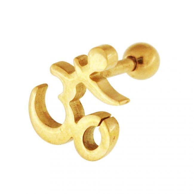 316L Surgical Steel Classic Ohm Ear Stud - Monster Piercing