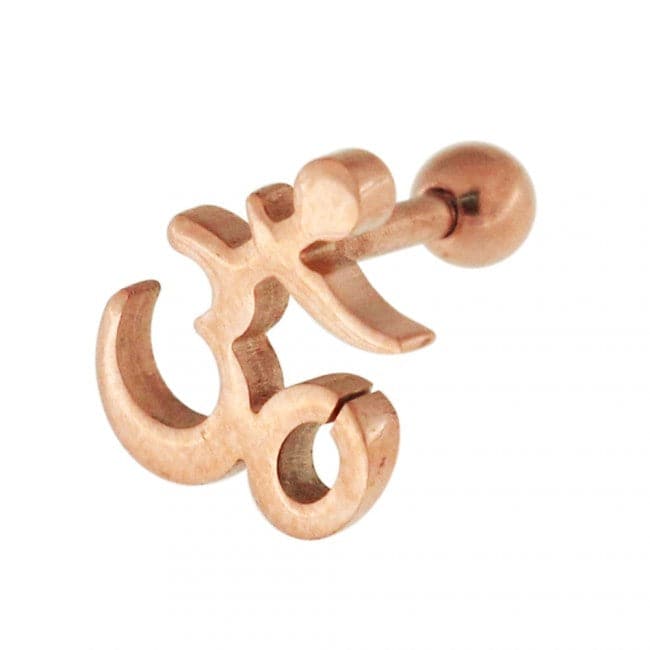 316L Surgical Steel Classic Ohm Ear Stud - Monster Piercing