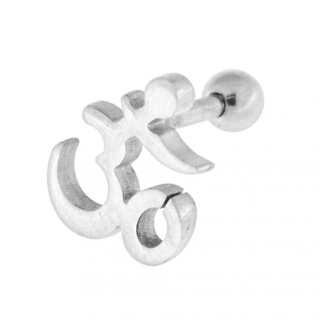 316L Surgical Steel Classic Ohm Ear Stud - Monster Piercing