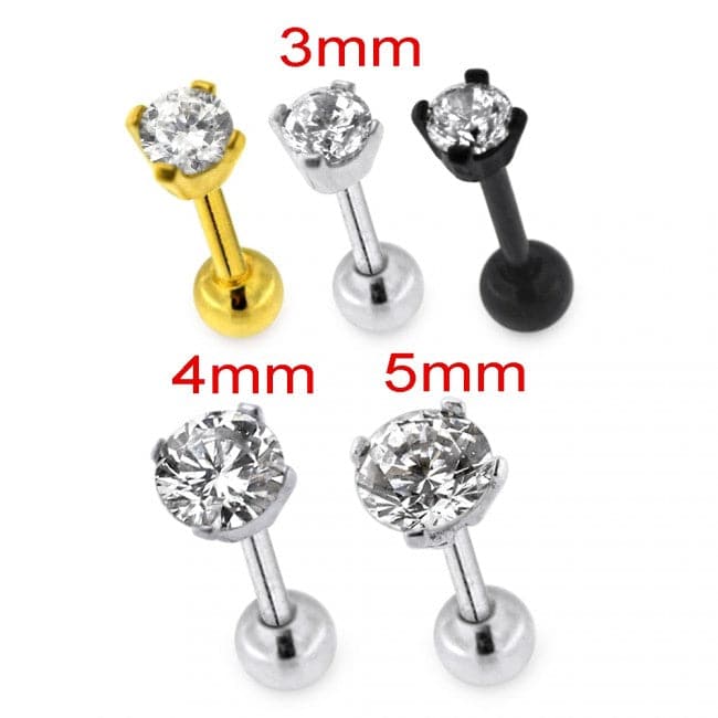 316L Surgical Steel Round Single Jewelled Cartilage Ear Stud - Monster Piercing